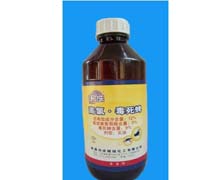 環(huán)衛樂高效-毒死蜱